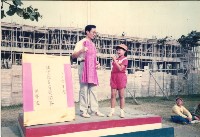 八十學年度誠實教育有獎徵答訓導處-4藏品圖，第1張