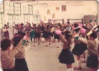 音樂課趣味舞蹈教學藏品圖，第1張