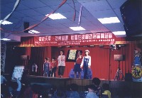 「護衞天使－防暴劇團」校園性侵害防治宣導活動-2藏品圖，第1張