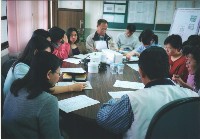 體育委員開會討論藏品圖，第1張