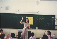 老師教學注音符號藏品圖，第1張