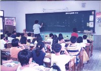 教學「十一、在學校裡」課程內容藏品圖，第1張