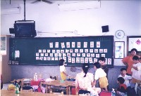 注音符號隨堂測驗藏品圖，第1張