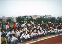 學生觀看話劇表演-1藏品圖，第1張