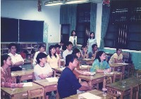 學生家長會藏品圖，第1張