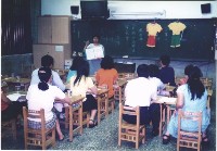 一年級班級學生家長會藏品圖，第1張