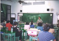 班級親師會藏品圖，第1張