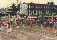 鳳鳴國小運動會樂隊演奏表演藏品圖，第1張