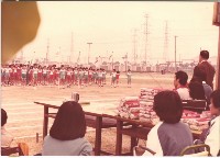 1984年鳳鳴國小運動會藏品圖，第1張