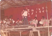 鳳鳴國小聯合舉辦歌唱大賽-1藏品圖，第1張