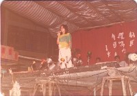 鳳鳴國小聯合舉辦歌唱大賽-3藏品圖，第1張