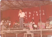 鳳鳴國小聯合舉辦歌唱大賽-4藏品圖，第1張