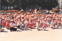 朝會藏品圖，第1張