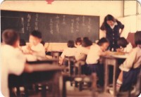 作文寫作課程藏品圖，第1張