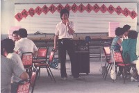 鳳鳴國小慶祝教師節家長師生聯誼活動藏品圖，第1張