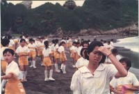 鳳鳴國小學生淨灘活動-2藏品圖，第1張