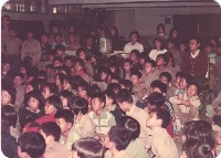 1970至1980年代影片欣賞-1藏品圖，第1張