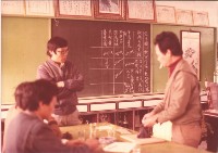 鳳鳴國小教室修漏工程比價紀錄藏品圖，第1張