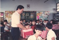 師長檢查書包內容物藏品圖，第1張