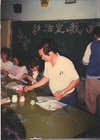 1970至1980年代媽媽教室活動藏品圖，第1張