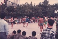 軍民籃球賽藏品圖，第1張