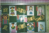 媽媽寶貝畫像海報設計比賽藏品圖，第1張