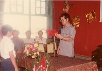 校長與畢業生致詞藏品圖，第1張