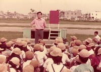 老師發表談話藏品圖，第1張