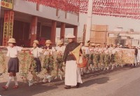 參與社區活動-2藏品圖，第1張