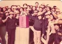 愛國捐獻活動藏品圖，第1張