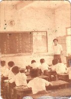 1977年校內競賽-1藏品圖，第1張