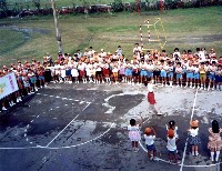 1980年代團康活動-1藏品圖，第1張