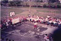 1980年代團康活動-2藏品圖，第1張