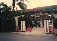 1980年代學校大門藏品圖，第1張