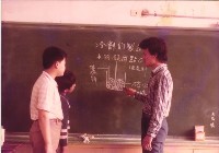 課堂即景-3藏品圖，第1張