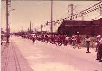 放學路隊藏品圖，第1張