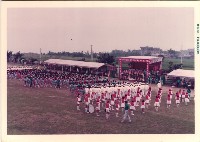 1986年慶祝校慶藏品圖，第1張