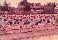 1980至1990慶祝校慶-6藏品圖，第1張