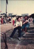 1980至1990慶祝校慶-10藏品圖，第1張