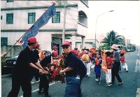 1990年至2000年代民俗技藝社團-2藏品圖，第1張