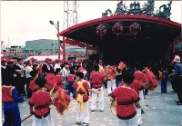 1990年至2000年代民俗技藝社團-4藏品圖，第1張