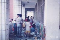 1998年校內活動-1藏品圖，第1張