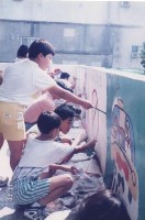 1998年校內活動-2藏品圖，第1張