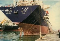 KAWKAB 輪 船船尾藏品圖，第1張