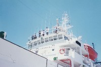 漁業署遠洋漁業開發中心船隻-1藏品圖，第1張