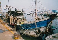 滿福泰號受損情形藏品圖，第1張