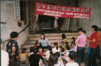 漁村社區專長技能成果展-2藏品圖，第1張