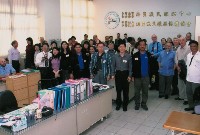 海員漁民服務中心、海員漁民權益保護協會 大合照藏品圖，第1張