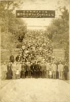 國民精神總動員鳳山郡支會主催台灣神社參拜紀念藏品圖，第4張