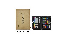 《台灣糖業》藏品圖，第1張